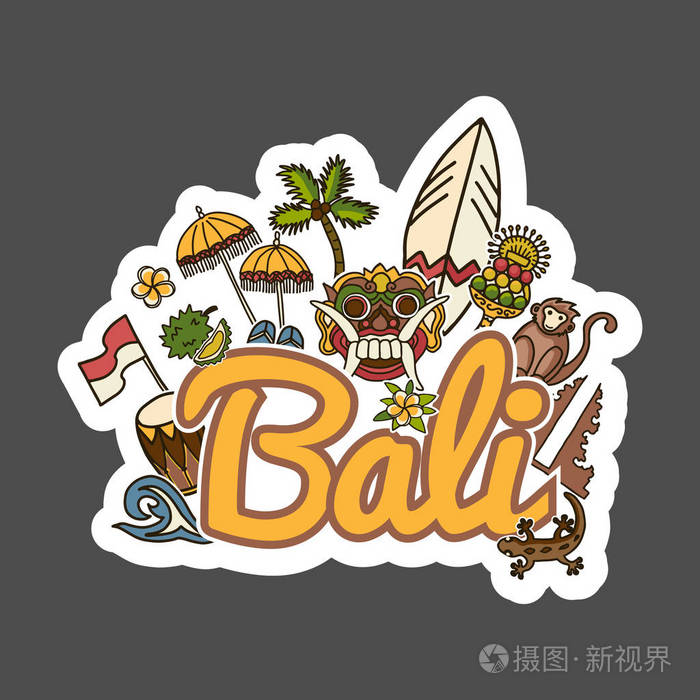 巴厘岛矢量旅游贴纸插画-正版商用图片18z2w7-摄图新视界