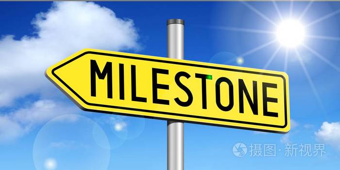 里程碑黄色路标