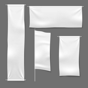 白色广告空白纺织横幅面料横布标志, 纺织丝带套照片