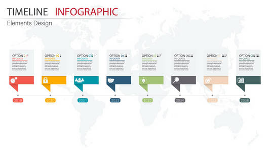 矢量抽象元素时间线信息图形8步。 设计业务财务模板版面小册子工作流信息展示等。 信息图表时间表。 抽象三维向量。