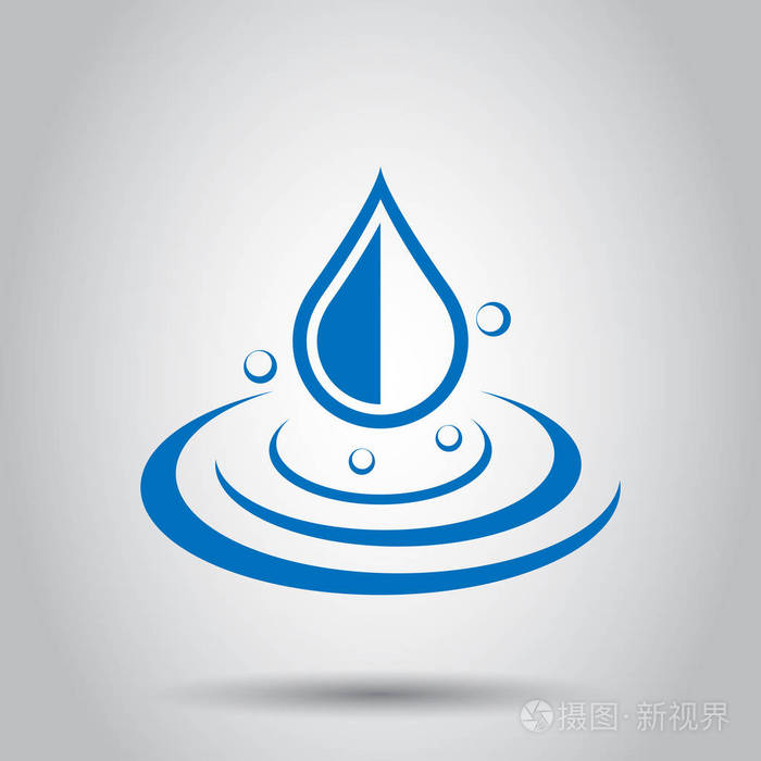 白色背景上的雨滴矢量插图. 液滴水滴业务概念.