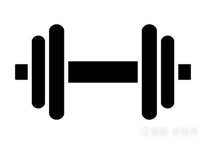 重量符号图标黑色极简哑铃孤立矢量插图