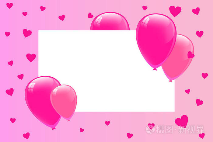 生日快乐的概念.