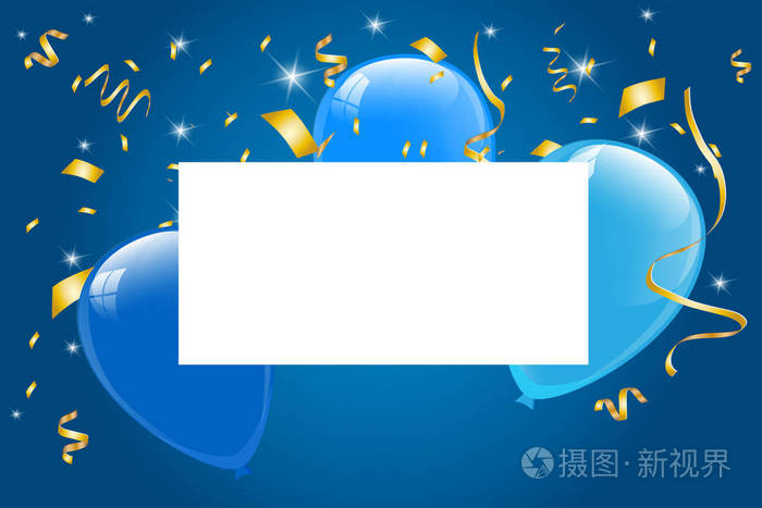 空白横幅与蓝色气球和纸屑隔离在蓝色背景矢量节日背景生日快乐的概念