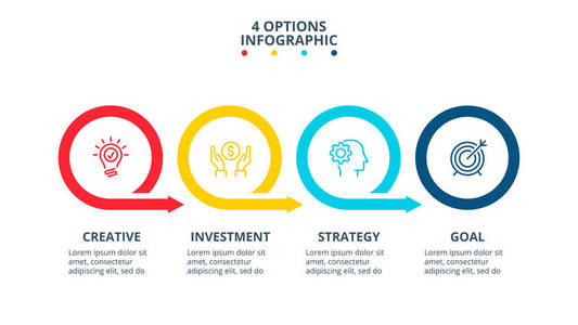 图形的抽象元素, 有4个步骤选项零件或过程的图表。用于演示的矢量业务模板。信息图的创意概念
