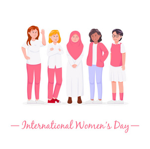 国际妇女日快乐组来自各种民族的美女矢量图案插图