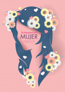 以西班牙语举办的国际妇女日贺卡。 女性头部的剪影，蓝色长发，红色背景上有白色和黄色的心，带有复制空间。 矢量图像