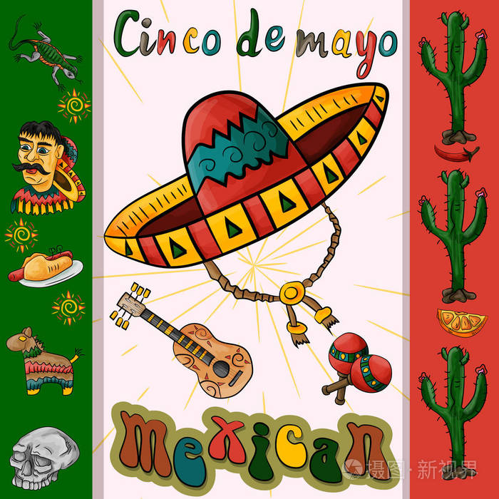 矢量插图的设计标志贴纸的墨西哥主题辛科德梅奥庆祝所有元素在一个
