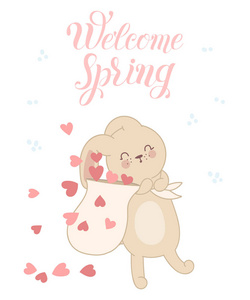 矢量海报与可爱的兔子花圈和春天的口号。 完美的婴儿淋浴明信片标签小册子传单页横幅设计。 春节妇女节情人节