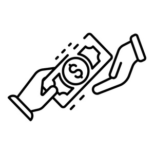 兑换礼品图片-兑换礼品素材-兑换礼品插画-摄图新视界