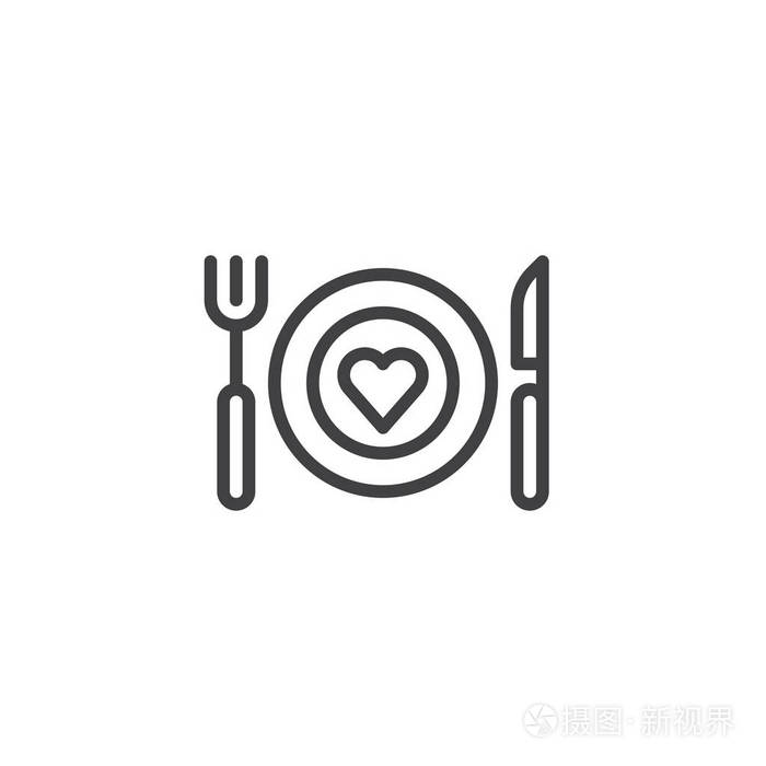 浪漫晚餐线图标轮廓矢量符号线性风格象形孤立在白色上板用叉刀和心符