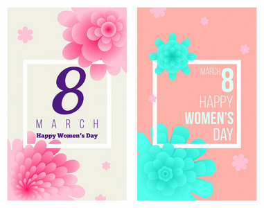 3月8日，国际妇女节贺卡