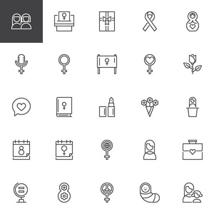 s day outline icons set. linear style symbols collection, line s