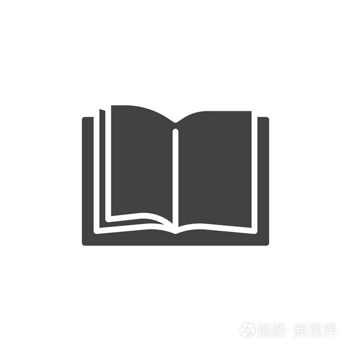 打开书页图标矢量填充平面标志固体象形文字隔离在白色上. 图书馆阅读