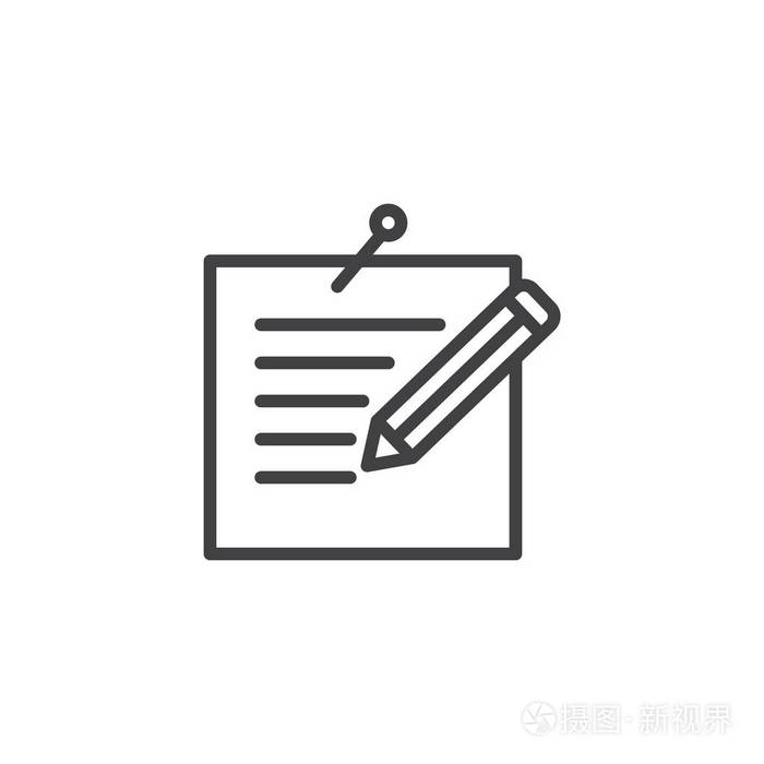 带铅笔符号的便签纸,徽标插图.可编辑笔划