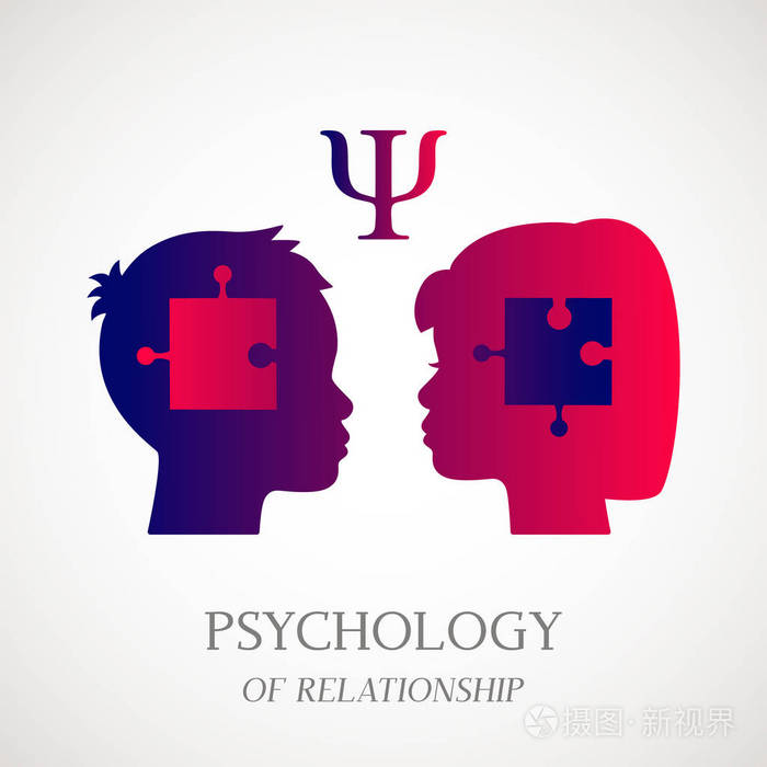 心理治疗师和心理学家办公室的标志. 矢量插图