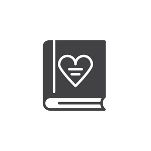 书与爱心图标矢量填充平标志固体象形文字隔离在白色上。 情人节符号标志插图。