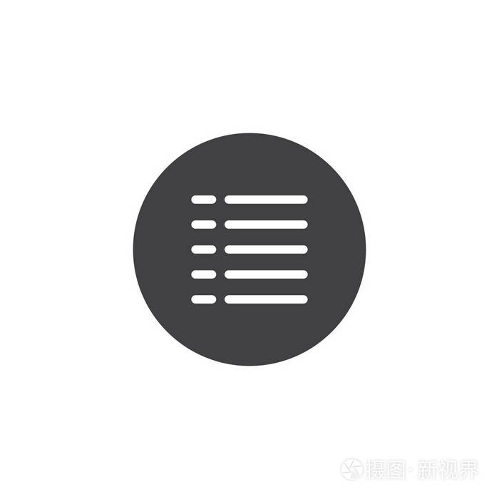 菜单圆形按钮图标向量