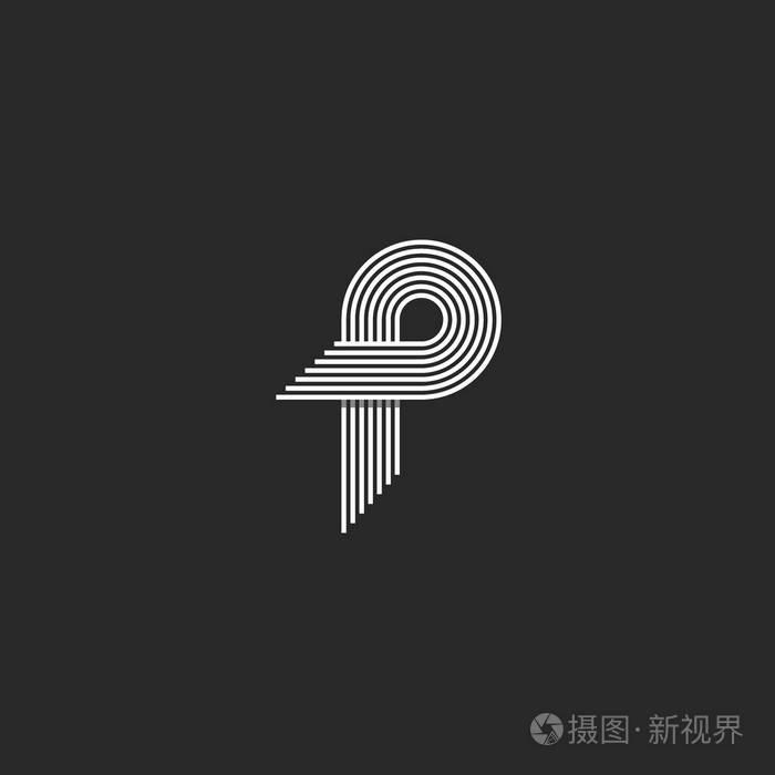 字母p标志创意现代字母许多平行线光滑几何形状