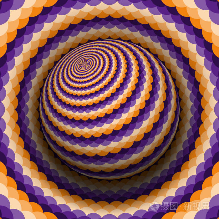 光学错觉催眠矢量插图. 紫色橙色波浪图案球体高耸在同一表面之上.