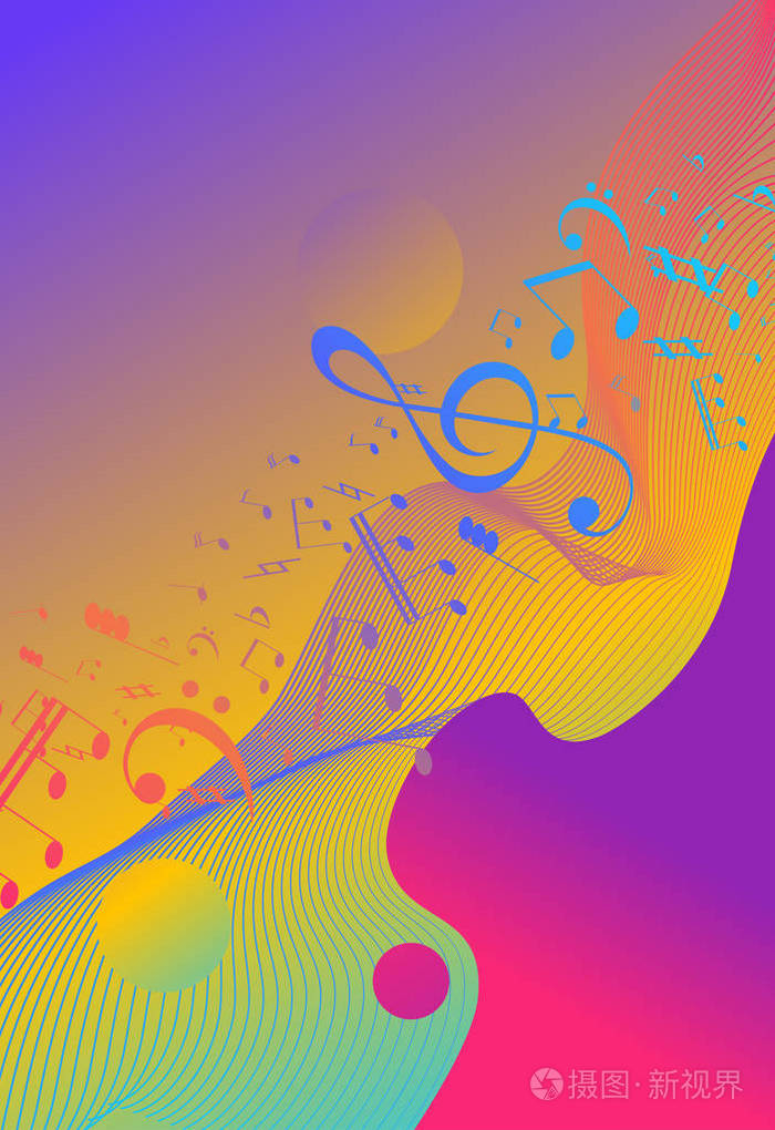 彩虹流畅的背景.彩虹现代设计.音乐多色海报.彩虹条纹波液体图案.