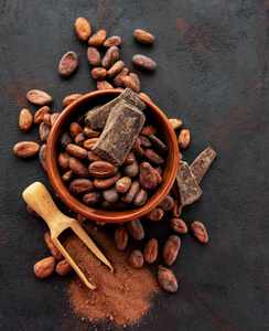 可可豆可可粉图片-可可豆可可粉素材-可可豆可可粉插画-摄图新视界