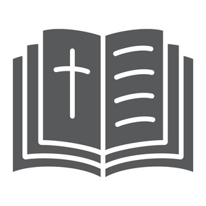 神圣的书籍神圣的圣经字形图标, 宗教和书籍, 书与交叉符号, 矢量图形