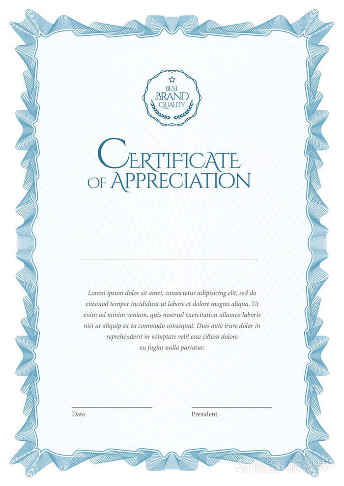 证书模板现代设计文凭或礼品证书矢量图