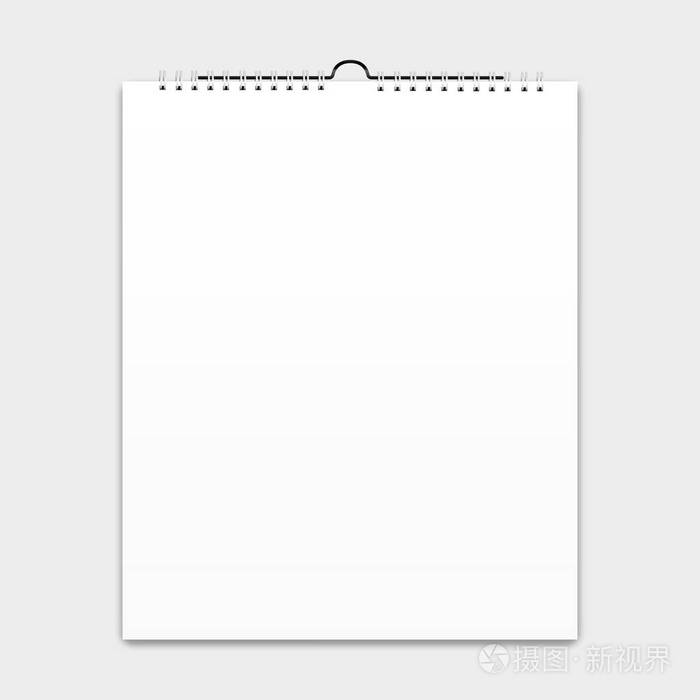 空白日历卡设计