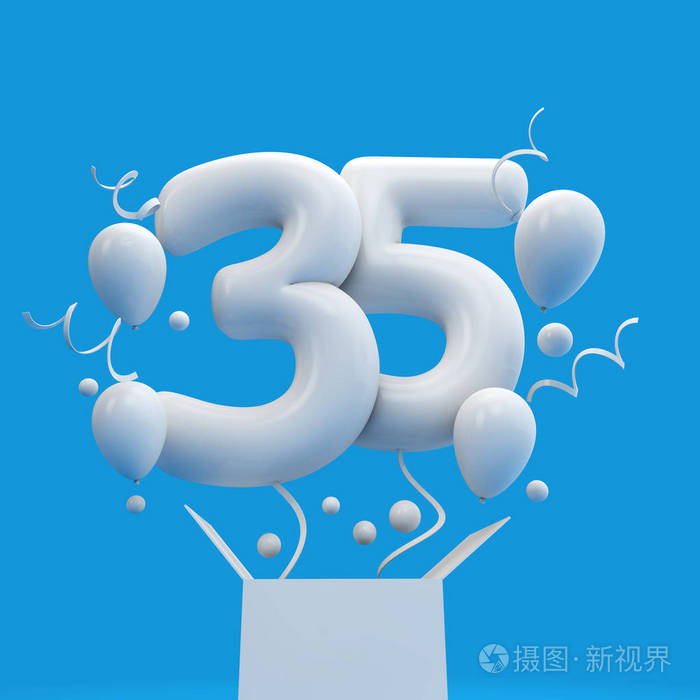 35岁生日快乐惊喜气球和盒子3d渲染