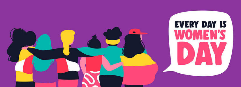 快乐女人日插图。 不同的女性朋友团体拥抱在一起。 联合妇女概念抗议或平等权利。