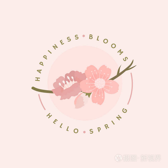 粉红色樱花徽章矢量