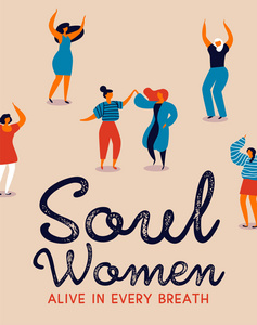 妇女日海报展示了各种免费护理妇女。复古风格的女孩跳舞为聚会庆祝，有趣的女权活动。