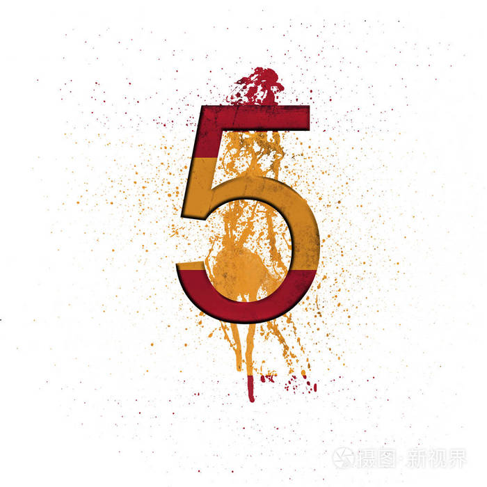 数字5水彩溅在孤立的背景上西班牙国旗装饰字母符号