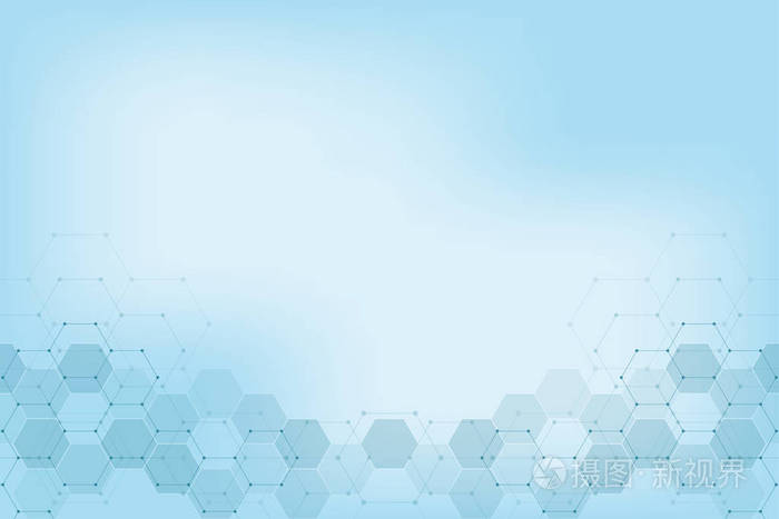 几何背景纹理与分子结构和化学工程.六边形图案的抽象背景