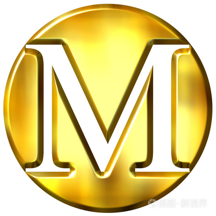 3d金色字母m