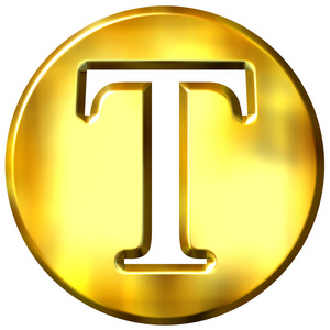 3d 金色字母 t