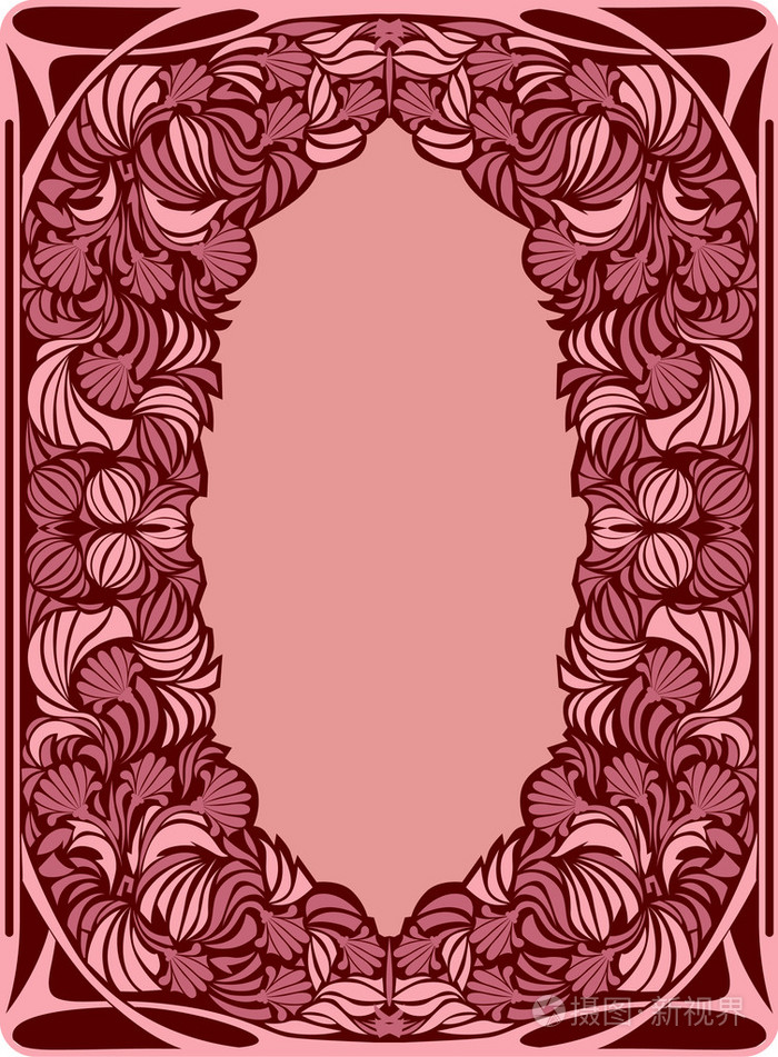 新艺术风格框架