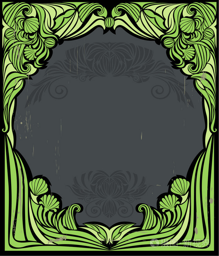 新艺术风格框架