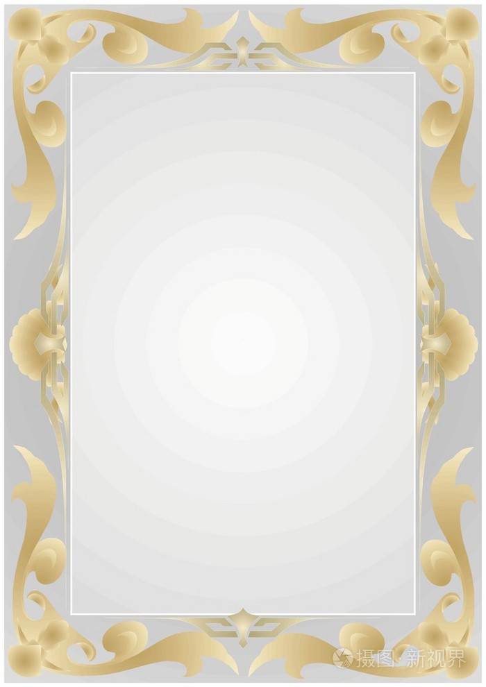 700_990竖版 竖屏