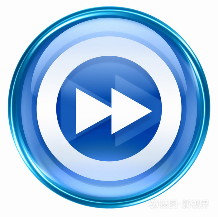 后退前进图标蓝色