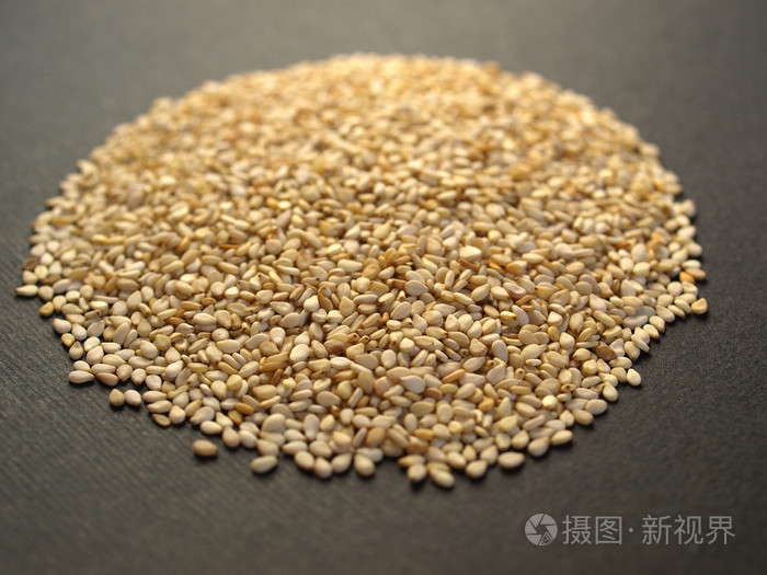 芝麻种子