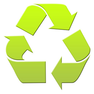 绿色回收利用符号