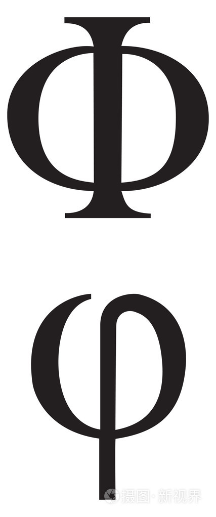 希腊符号和标志