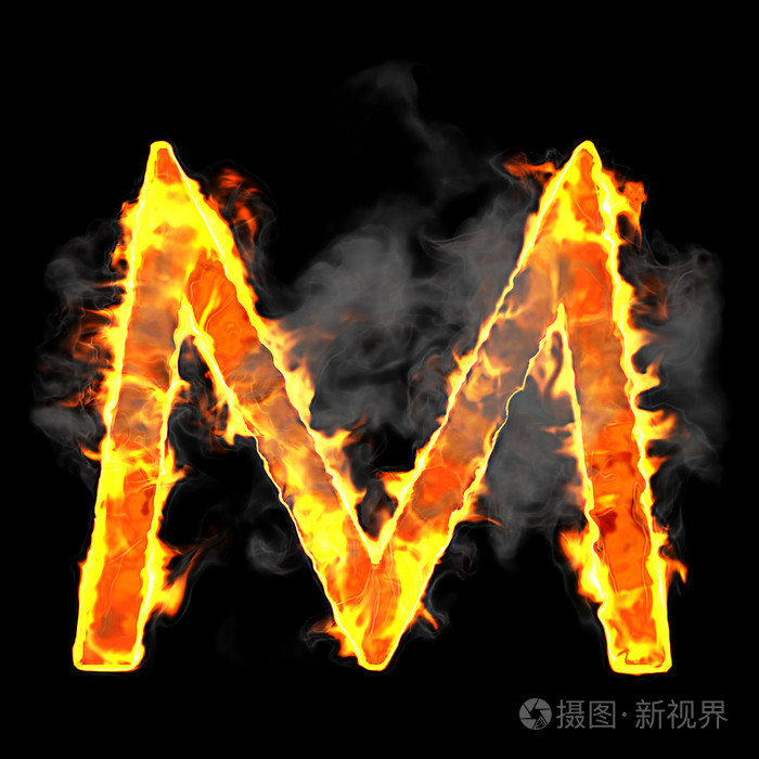 燃烧和火焰字体m字母