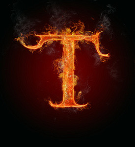 火焰字体 字母 t