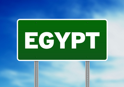 埃及公路标志