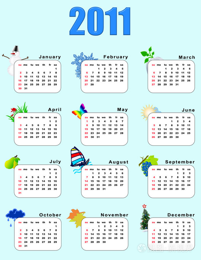 2011年日历