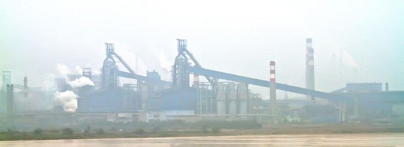 工业和弃置的污染