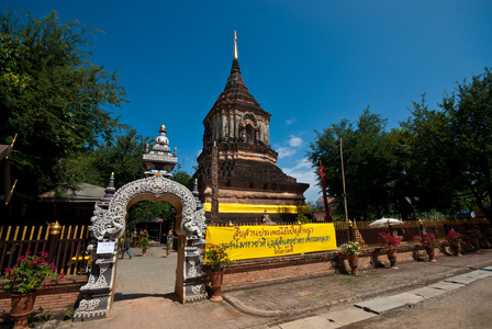 泰国北寺